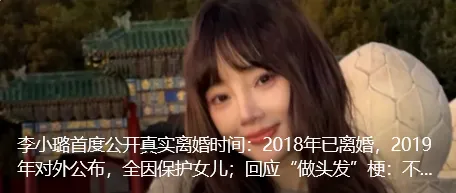 辽宁这所高校一则“告示”,登上语文试卷!-第24张图片-四季读书网