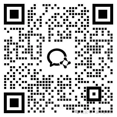 最全!深圳2026年中考各批次录取分数汇总!-第46张图片-四季读书网 最全!深圳2026年中考各批次录取分数汇总!-第46张图片-四季读书网