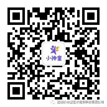 【中考美术专属预科班】开课与火热招募中-第25张图片-四季读书网