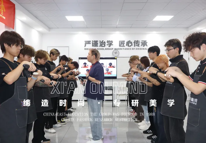 中考没录取怎么办?西安家长别焦虑,这条赛道值得重点考虑-第7张图片-四季读书网 中考没录取怎么办?西安家长别焦虑,这条赛道值得重点考虑-第7张图片-四季读书网