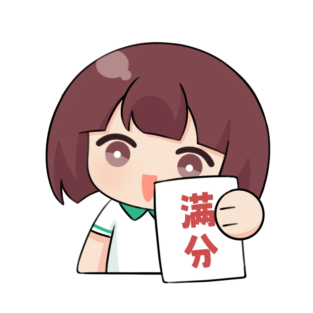 全国中考真题汇编来啦!附解题技巧~-第9张图片-四季读书网 全国中考真题汇编来啦!附解题技巧~-第9张图片-四季读书网