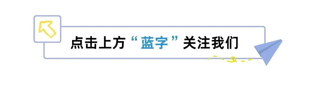 高考语文真题,“刷题”的高效方法-第1张图片-四季读书网