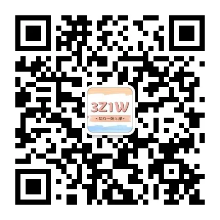 叮~你有一份来自华南师大学科化学的真题请查收-第16张图片-四季读书网