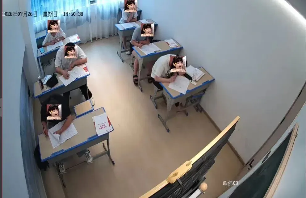 啥情况?免费模考班!沙县考公人都说要来!-第2张图片-四季读书网 啥情况?免费模考班!沙县考公人都说要来!-第2张图片-四季读书网