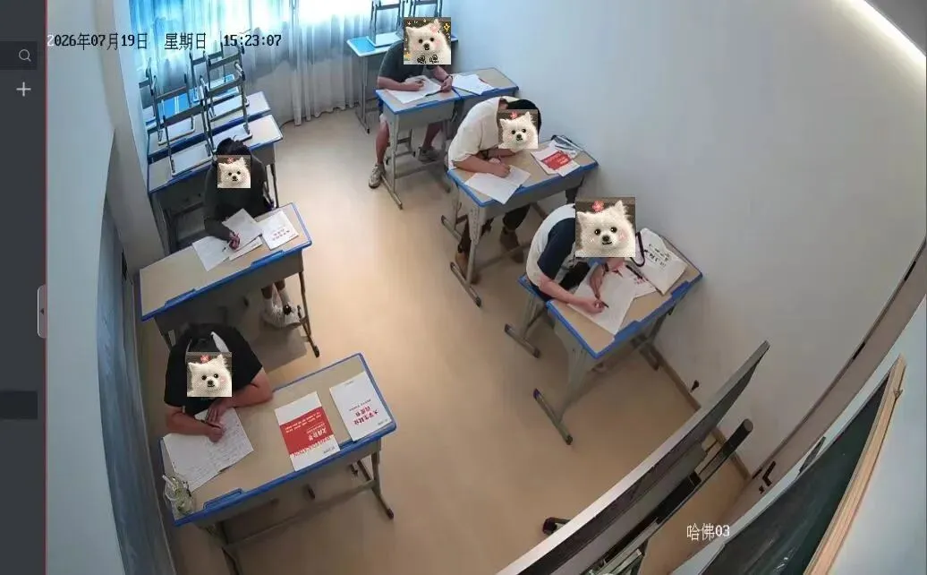 啥情况?免费模考班!沙县考公人都说要来!-第3张图片-四季读书网 啥情况?免费模考班!沙县考公人都说要来!-第3张图片-四季读书网