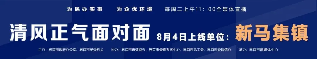 界首中考二批次分数线公布-第2张图片-四季读书网