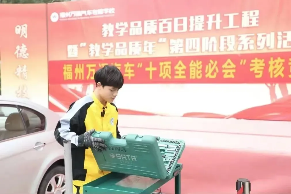 中考还没收到录取通知?别慌!还有少量补录名额-第34张图片-四季读书网 中考还没收到录取通知?别慌!还有少量补录名额-第34张图片-四季读书网