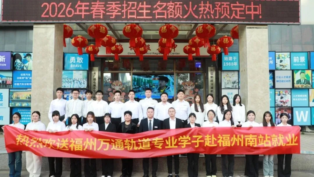 中考还没收到录取通知?别慌!还有少量补录名额-第37张图片-四季读书网 中考还没收到录取通知?别慌!还有少量补录名额-第37张图片-四季读书网