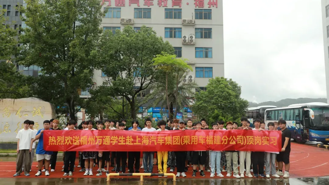 中考还没收到录取通知?别慌!还有少量补录名额-第38张图片-四季读书网 中考还没收到录取通知?别慌!还有少量补录名额-第38张图片-四季读书网