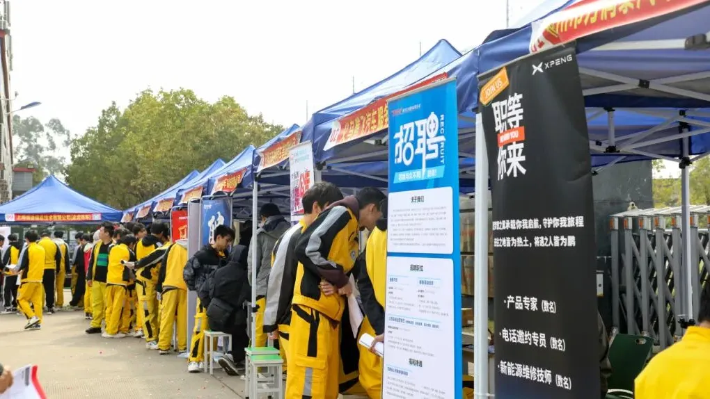中考还没收到录取通知?别慌!还有少量补录名额-第39张图片-四季读书网 中考还没收到录取通知?别慌!还有少量补录名额-第39张图片-四季读书网