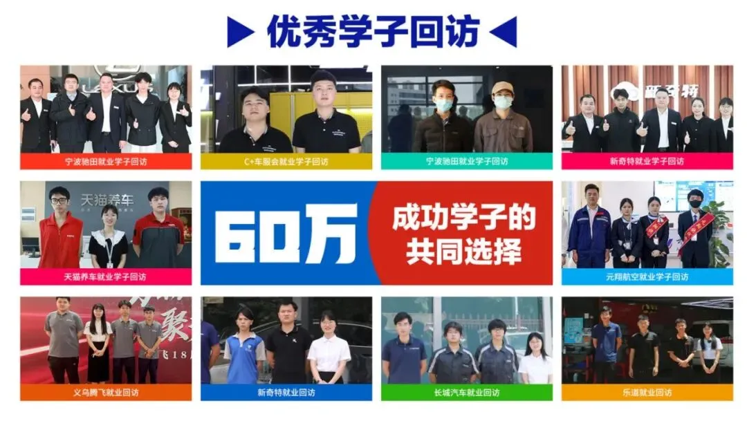 中考还没收到录取通知?别慌!还有少量补录名额-第40张图片-四季读书网 中考还没收到录取通知?别慌!还有少量补录名额-第40张图片-四季读书网