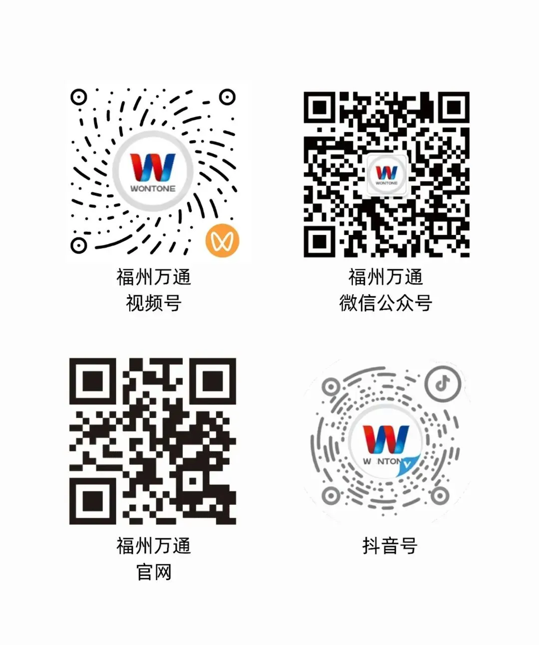 中考还没收到录取通知?别慌!还有少量补录名额-第51张图片-四季读书网 中考还没收到录取通知?别慌!还有少量补录名额-第51张图片-四季读书网