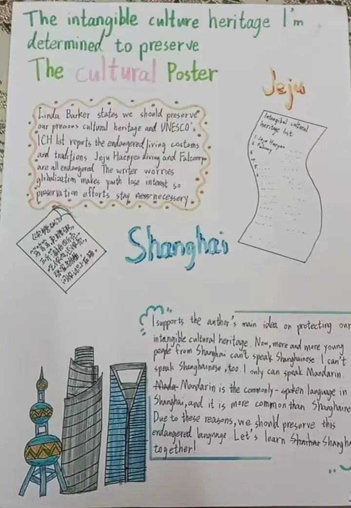 27 中考阅读读写拉分题|Unlock 螺旋体系筑牢转述写作能力-第9张图片-四季读书网 27 中考阅读读写拉分题|Unlock 螺旋体系筑牢转述写作能力-第9张图片-四季读书网