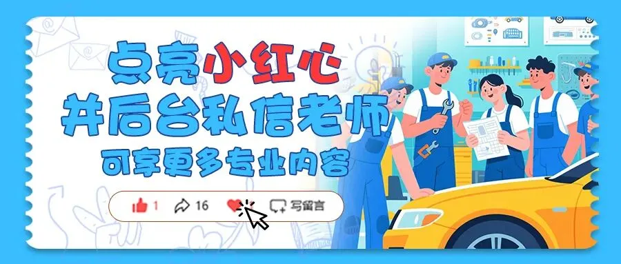 中考还没收到录取通知?别慌!还有少量补录名额-第52张图片-四季读书网 中考还没收到录取通知?别慌!还有少量补录名额-第52张图片-四季读书网
