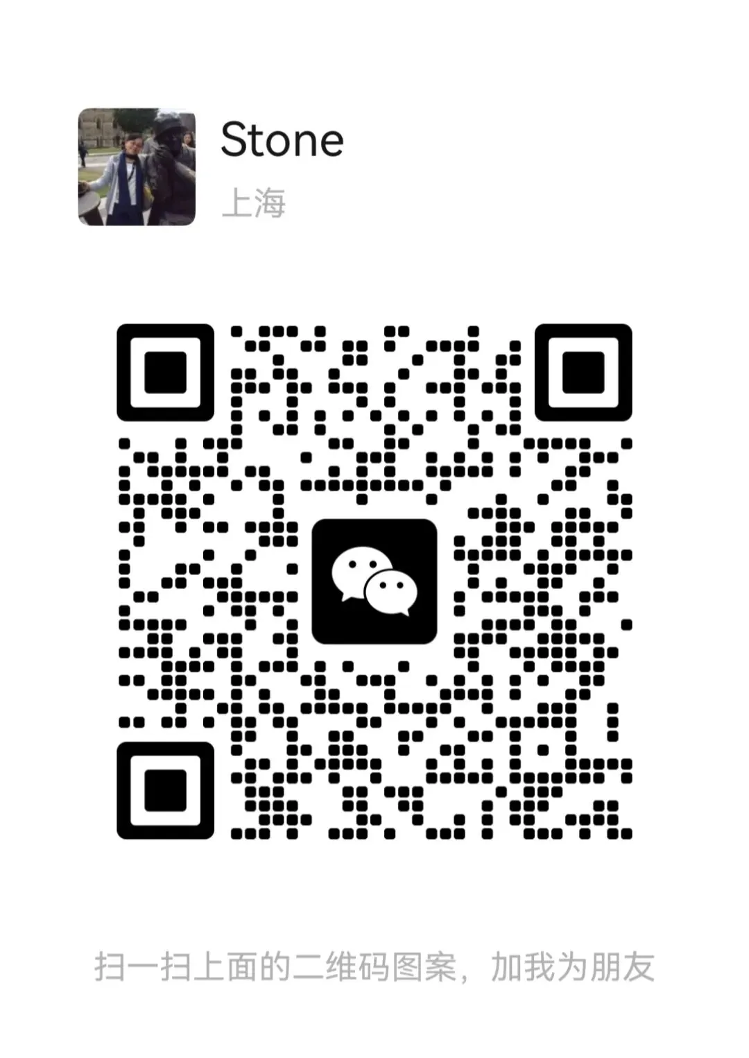 27 中考阅读读写拉分题|Unlock 螺旋体系筑牢转述写作能力-第15张图片-四季读书网 27 中考阅读读写拉分题|Unlock 螺旋体系筑牢转述写作能力-第15张图片-四季读书网