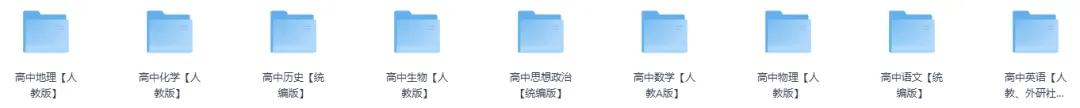 2026深圳中考录取后必做的6件事!附各高中报到时间、军训安排和分班考真题-第2张图片-四季读书网
