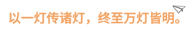 英一&英二的考研真题,到底有必要互刷吗?-第1张图片-四季读书网 英一&英二的考研真题,到底有必要互刷吗?-第1张图片-四季读书网