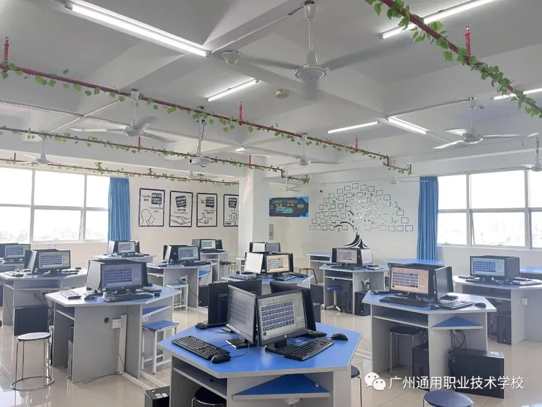 中考补录学校:广州通用职业技术学校招生报名【学费低至3950一学期】-第18张图片-四季读书网