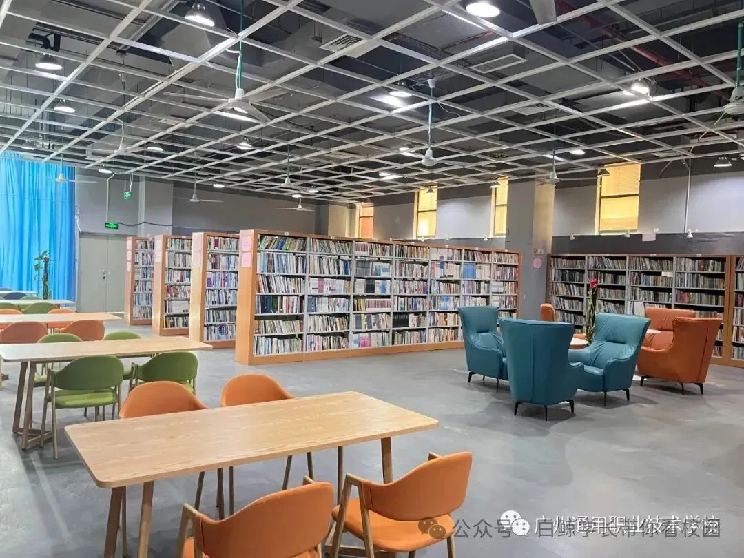 中考补录学校:广州通用职业技术学校招生报名【学费低至3950一学期】-第20张图片-四季读书网