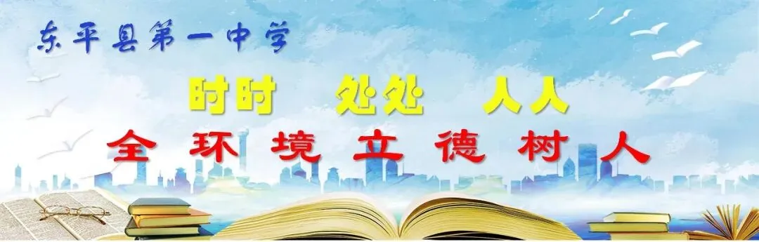 “裸讲”如何让试卷讲评真正有效-第1张图片-四季读书网 “裸讲”如何让试卷讲评真正有效-第1张图片-四季读书网