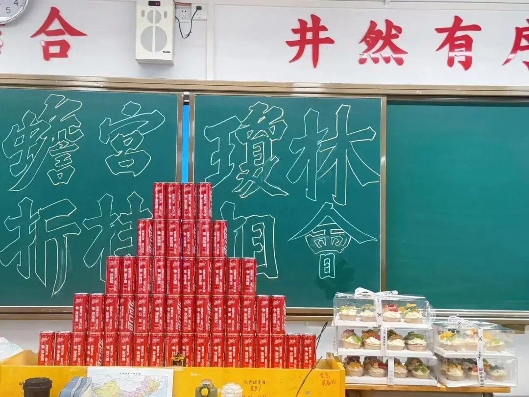 试卷写完了,可我的惆怅还没落幕……-第1张图片-四季读书网