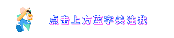【中考速览】26.6月浙江中考数学真题及答案解析(全)!-第1张图片-四季读书网 【中考速览】26.6月浙江中考数学真题及答案解析(全)!-第1张图片-四季读书网