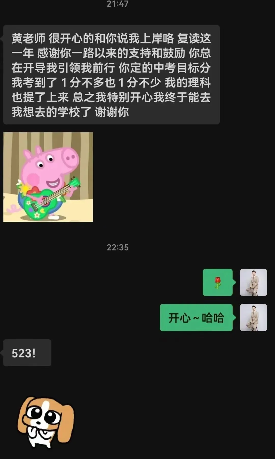 【中考复读】深圳中考复读找科科牛,联系18129927805-第14张图片-四季读书网 【中考复读】深圳中考复读找科科牛,联系18129927805-第14张图片-四季读书网