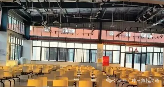 2026年广州中考低分考生分数不占优势,如何挑选能考大学的职校|广东南粤技工学校(免分数可升学)-第13张图片-四季读书网