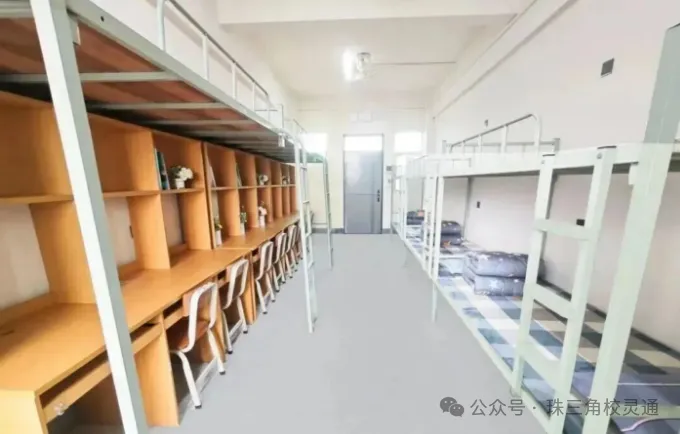 2026年广州中考低分考生分数不占优势,如何挑选能考大学的职校|广东南粤技工学校(免分数可升学)-第14张图片-四季读书网