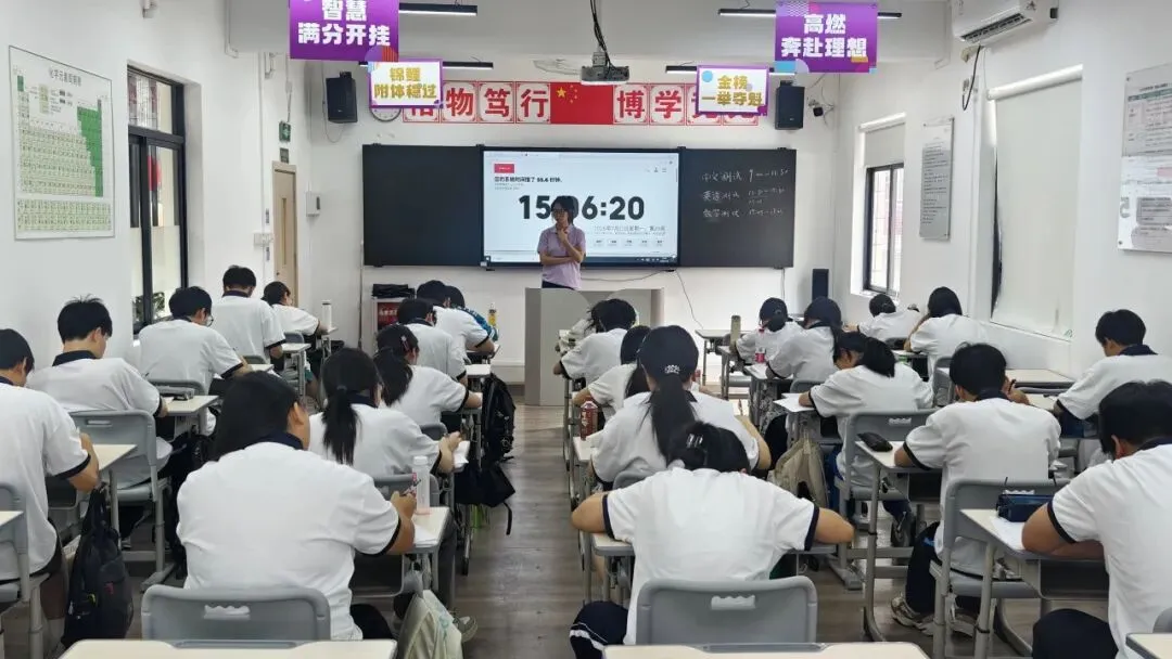 港澳台生中考出分后怎么走? 对号入座,提前布局联考!-第5张图片-四季读书网