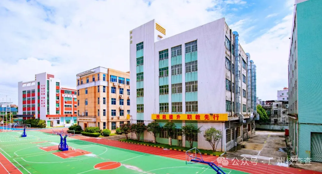 2026年广州中考低分家长注意!广州中职推荐|广州市天工科技技工学校(免分数可升学)-第13张图片-四季读书网