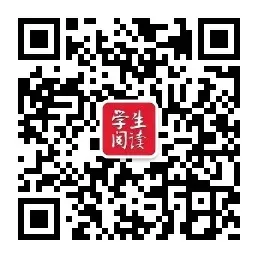 佳作选登l与江西省2026年中考作文题契合的作文-第3张图片-四季读书网