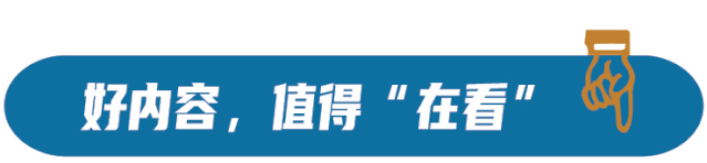 2026年三亚市中考第一批指标到校投档分数线(一)(二)(三)(四)(五)(六)-第9张图片-四季读书网