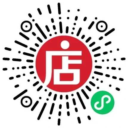 2026.7.18江苏S卷高清真题+答案(手写解析已整理)更多往届真题和视频讲解已整理-第4张图片-四季读书网 2026.7.18江苏S卷高清真题+答案(手写解析已整理)更多往届真题和视频讲解已整理-第4张图片-四季读书网