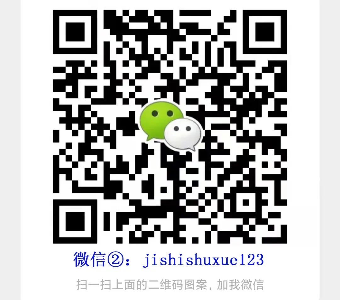 兰州中考数学 几何压轴题 正方形对角线的性质-第1张图片-四季读书网 兰州中考数学 几何压轴题 正方形对角线的性质-第1张图片-四季读书网