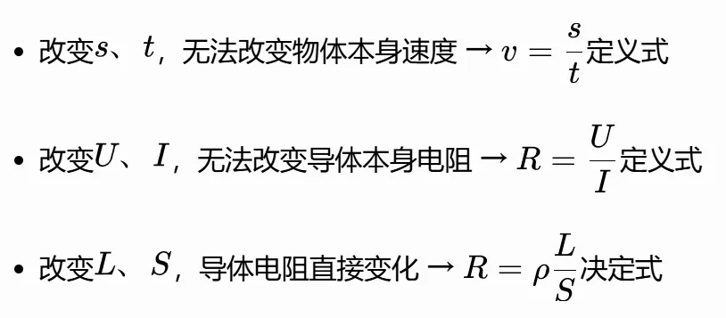 从广州市重点中学高一入学分班英语真题卷分析分班试要求学生掌握的英语能力+答题技巧(附:初高衔接暑假英语复习+预习计划 )-第5张图片-四季读书网 从广州市重点中学高一入学分班英语真题卷分析分班试要求学生掌握的英语能力+答题技巧(附:初高衔接暑假英语复习+预习计划 )-第5张图片-四季读书网