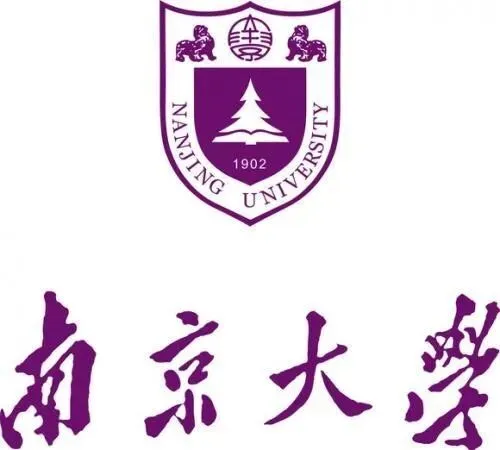 【资料分享】请查收南京大学历史保研真题(补充)!-第8张图片-四季读书网