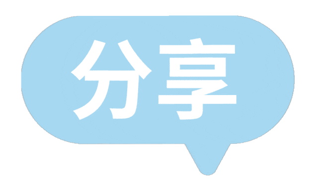 【资料分享】请查收南京大学历史保研真题(补充)!-第34张图片-四季读书网