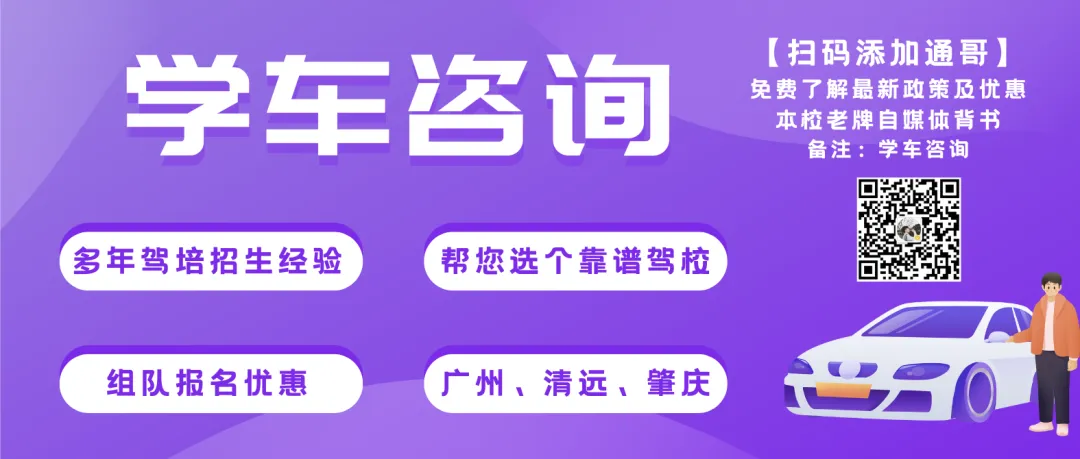 通知 | 关于开展考试系统模拟期末考试的通知-第2张图片-四季读书网
