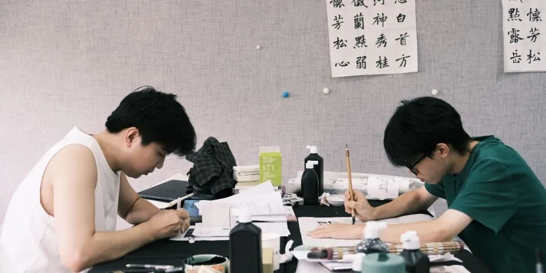 暑期第四周模拟考试通知!| 乔东书院·2027全程班书法考研集训营-第6张图片-四季读书网 暑期第四周模拟考试通知!| 乔东书院·2027全程班书法考研集训营-第6张图片-四季读书网