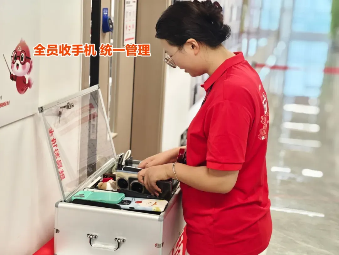 山东华图百店千场模考|省赛第二场 8月8日开考!-第13张图片-四季读书网 山东华图百店千场模考|省赛第二场 8月8日开考!-第13张图片-四季读书网