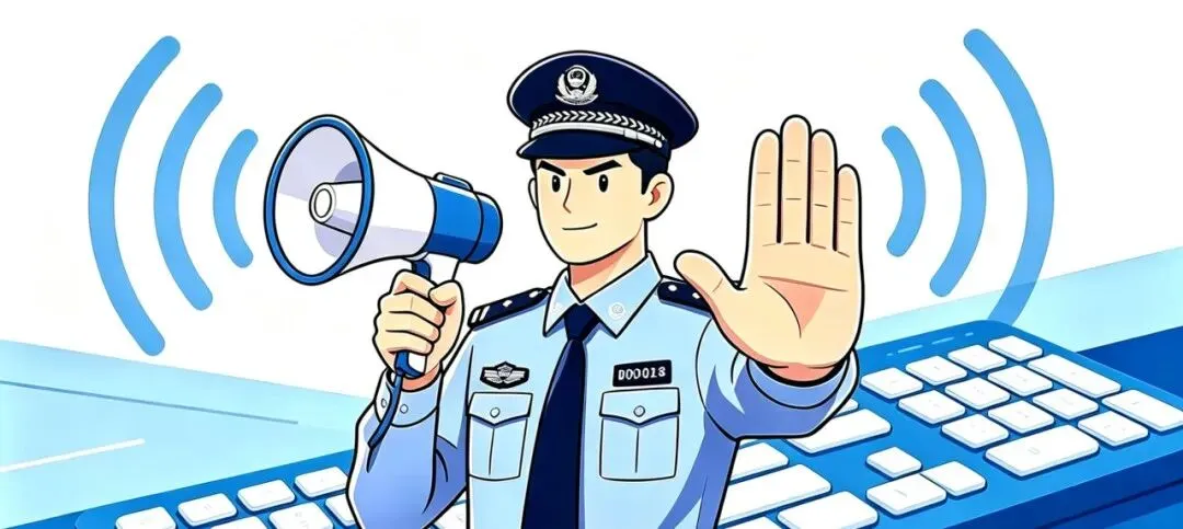 【鲤城公安提醒】 黄某编造“孤女模考648分,却遭亲舅烧书阻止高考”谣言被行拘-第3张图片-四季读书网 【鲤城公安提醒】 黄某编造“孤女模考648分,却遭亲舅烧书阻止高考”谣言被行拘-第3张图片-四季读书网