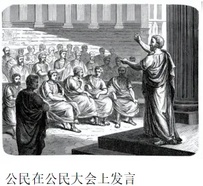 2026年山东泰安中考历史试卷(WORD整理版)-第4张图片-四季读书网