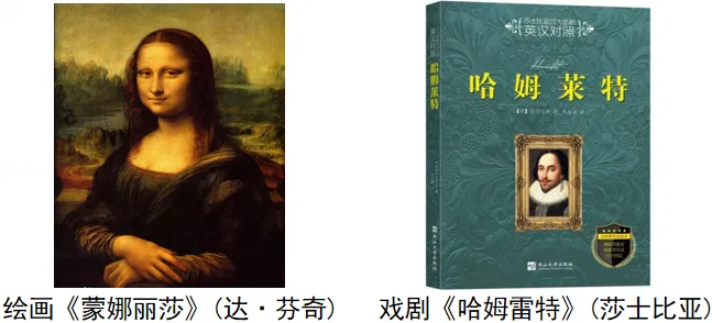 2026年山东泰安中考历史试卷(WORD整理版)-第5张图片-四季读书网