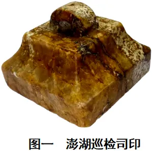 2026年山东泰安中考历史试卷(WORD整理版)-第7张图片-四季读书网