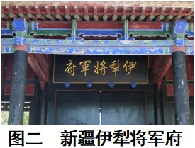 2026年山东泰安中考历史试卷(WORD整理版)-第8张图片-四季读书网