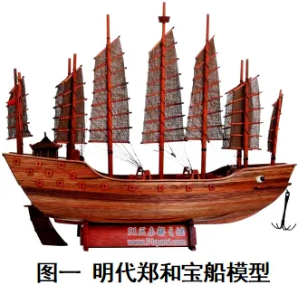 2026年山东泰安中考历史试卷(WORD整理版)-第9张图片-四季读书网
