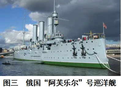 2026年山东泰安中考历史试卷(WORD整理版)-第11张图片-四季读书网