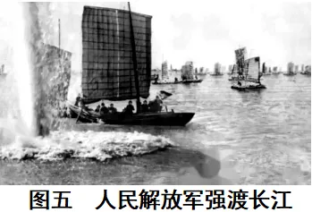 2026年山东泰安中考历史试卷(WORD整理版)-第13张图片-四季读书网
