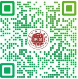 中考失利不必认命!来黄师复读,名师护航+闭环管理,往届学子用分数实现逆风翻盘-第3张图片-四季读书网